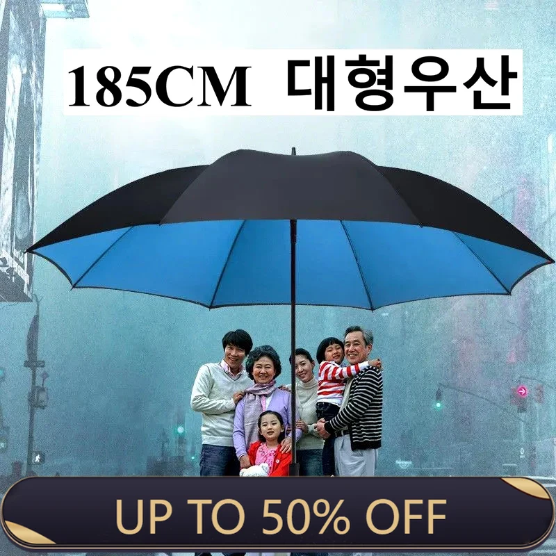 Golf Umbrella Large - Зонт для гольфа 185 см, мужской,