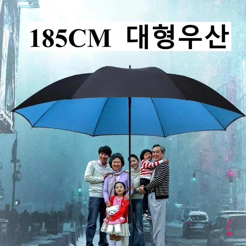 Golf Umbrella Large - Большой зонт для гольфа 185 см,
