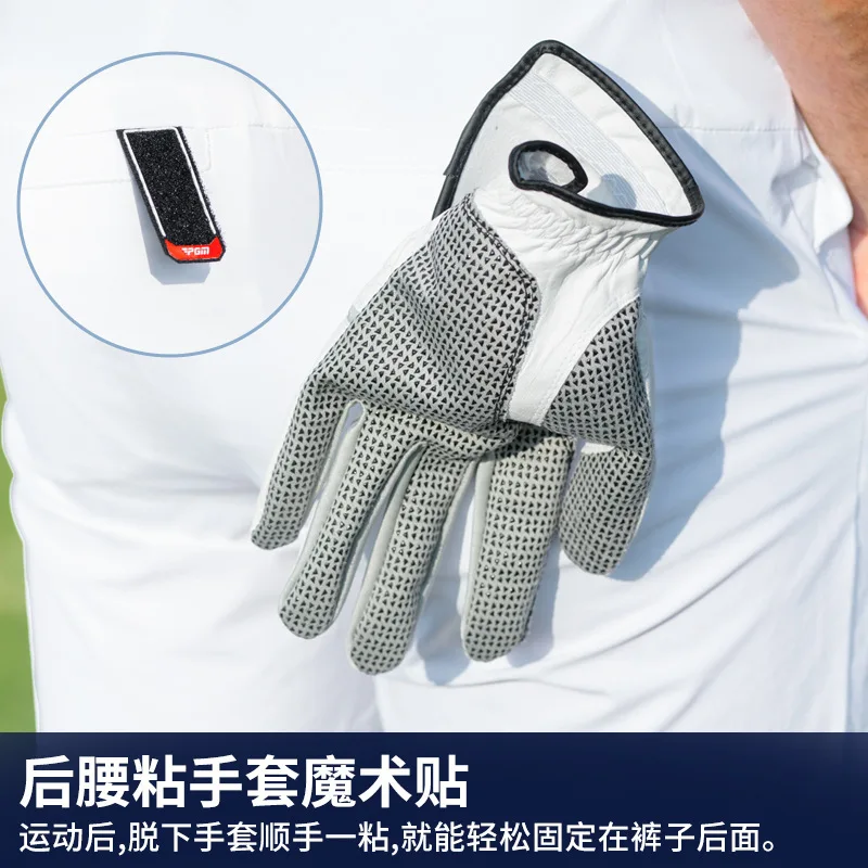 Мужские брюки для гольфа PGM,  – обзор и цена Golf Equipment Drawing
